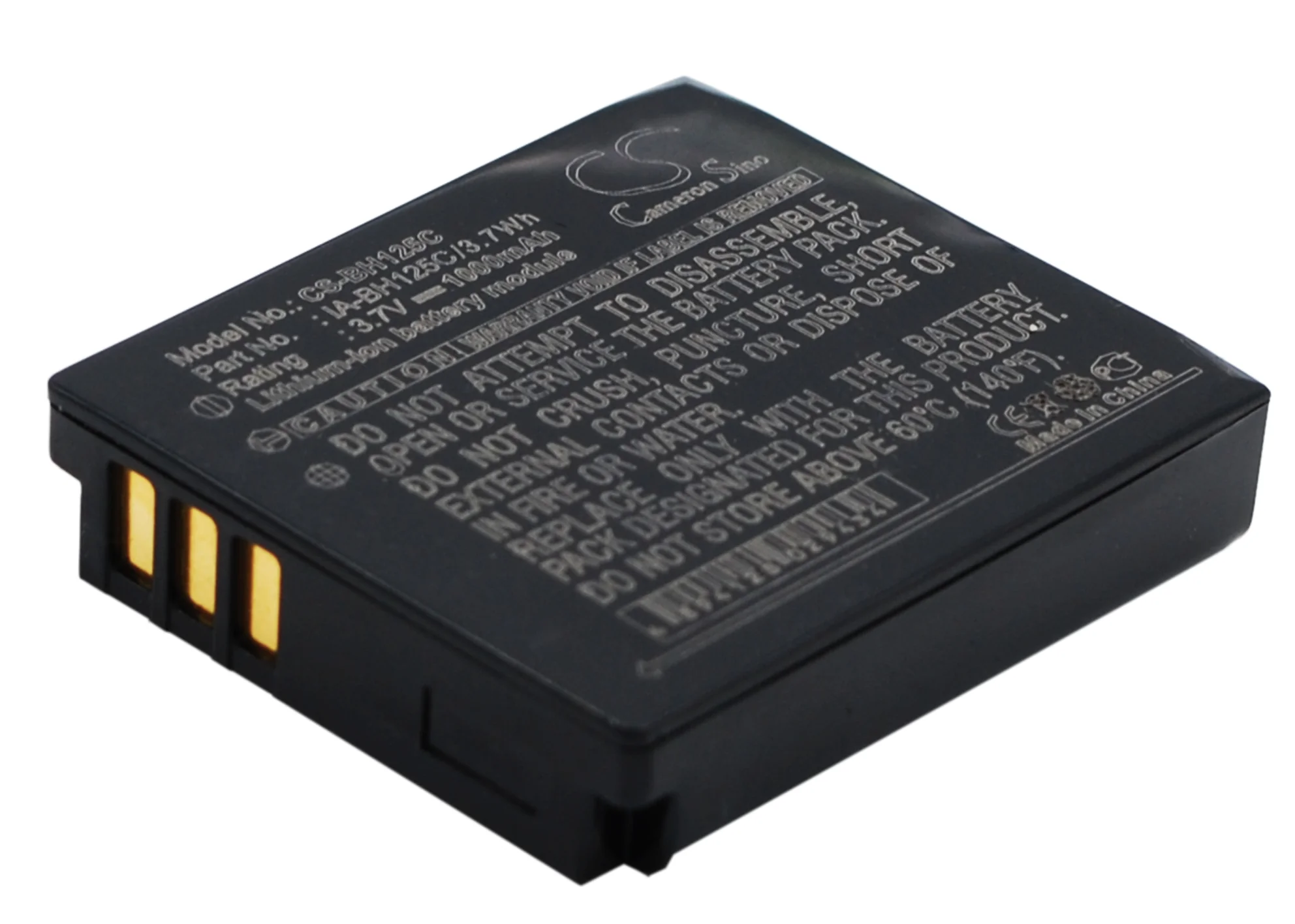 BP-BH125C : Replaces Samsung  IA-BH125C - Image 2