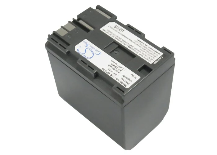 BP-BP535 : Replaces Canon BP-535