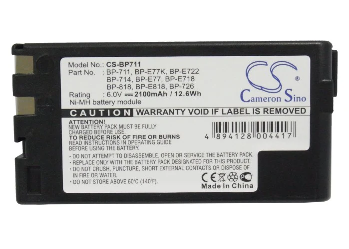 BP-BP711 : Replaces Canon  BP-E818 and others - Image 5