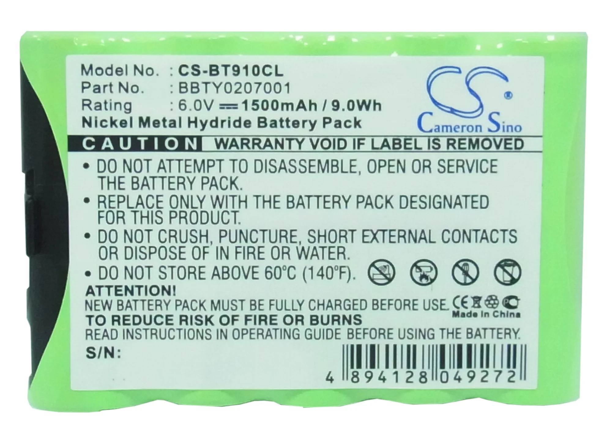 BP-BT910CL :  Battery for GE  GES-PCM02 and other models - Image 5