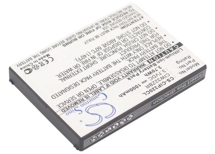 BP-CIP320CL : Replaces Cisco CIW32ZBR - Image 2