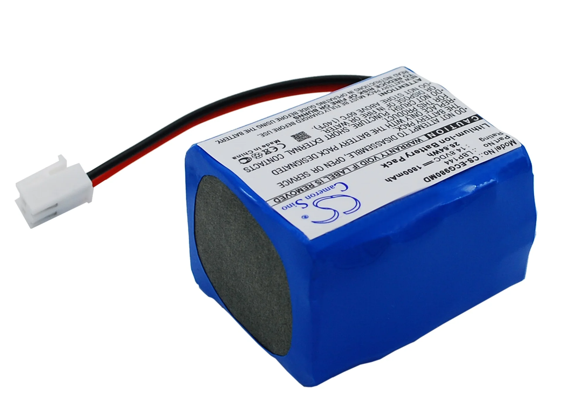 BP-ECG980MD :  Battery for RAYTOP  LBP144 - Image 2