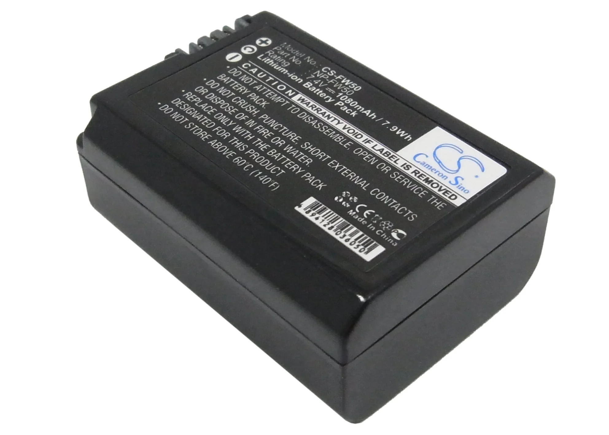 BP-FW50 : Replaces Sony NP-FW50