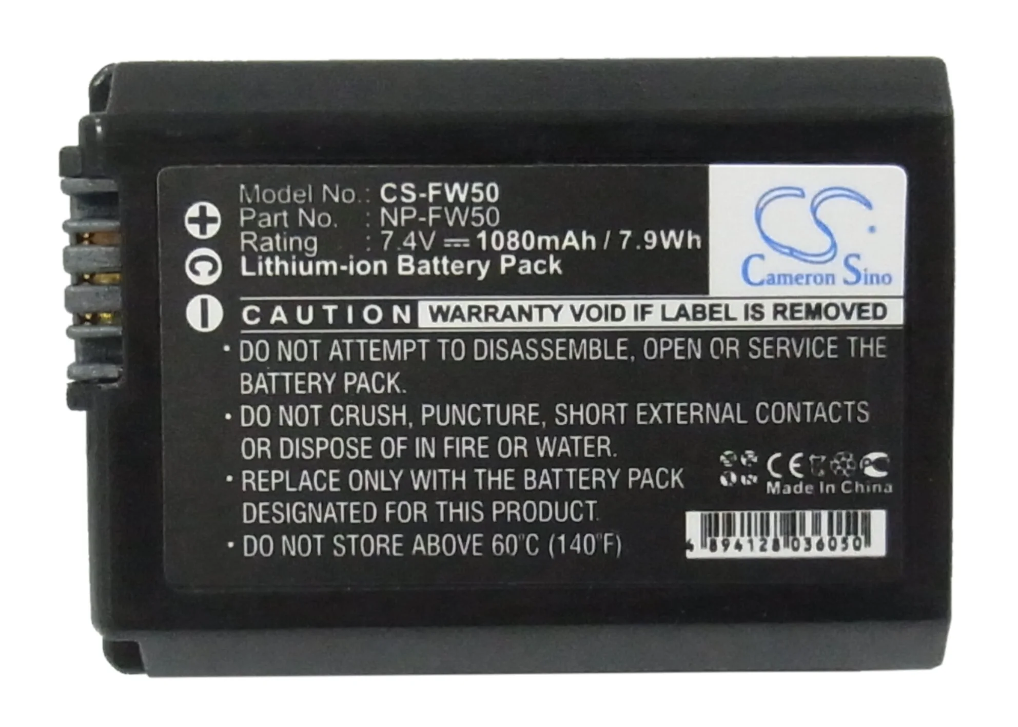 BP-FW50 : Replaces Sony NP-FW50 - Image 5