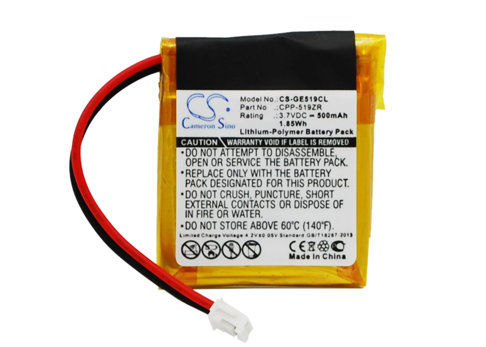 BP-GE519CL : Replaces GE 5-2682