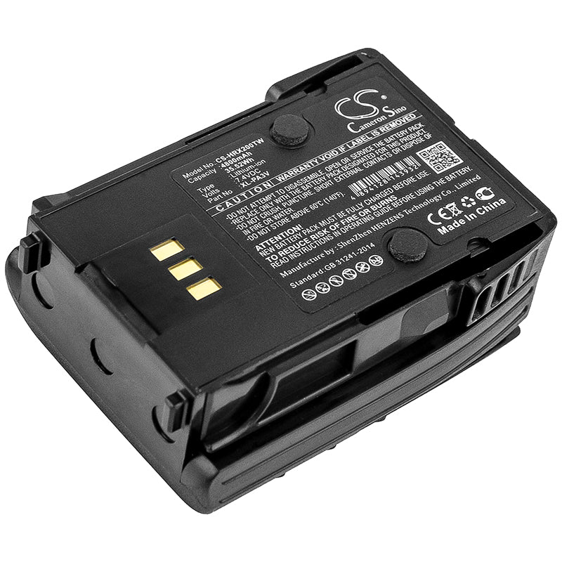 CS-HRX200TW : 7.4 volt Li-ION battery, replaces Harris  XL-PA3V, fits XL-185P, XL-200P and others