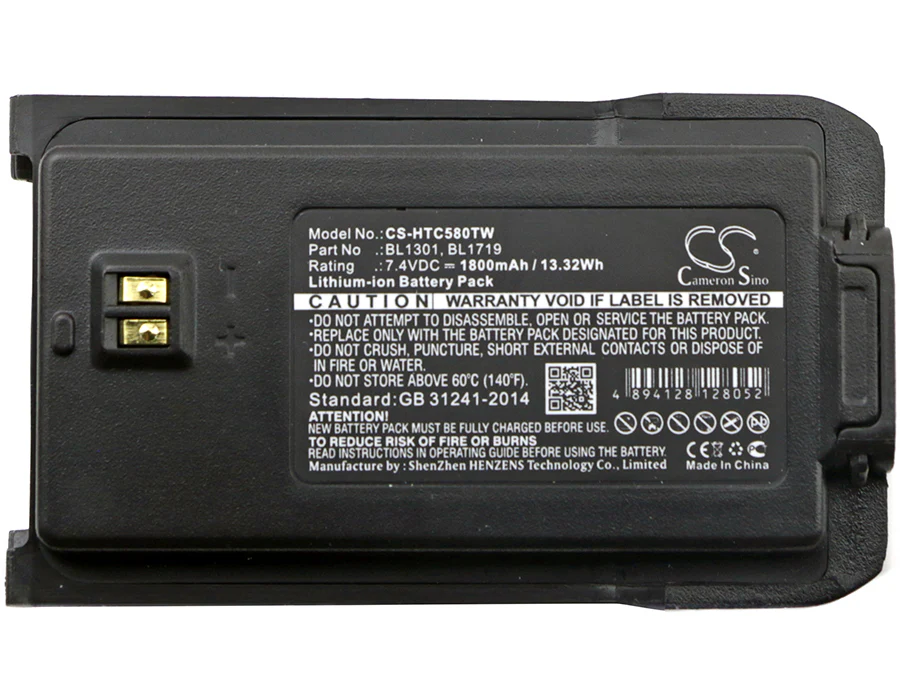 BP-HTC580TW : Replaces HYT  BL1719 and others - Image 5