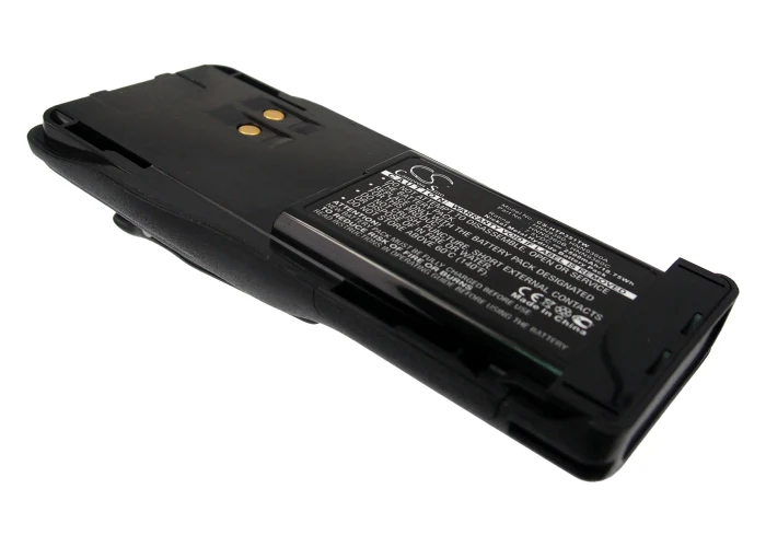 BP-HTP351TW : Replaces Motorola  HNN9360C and others - Image 2