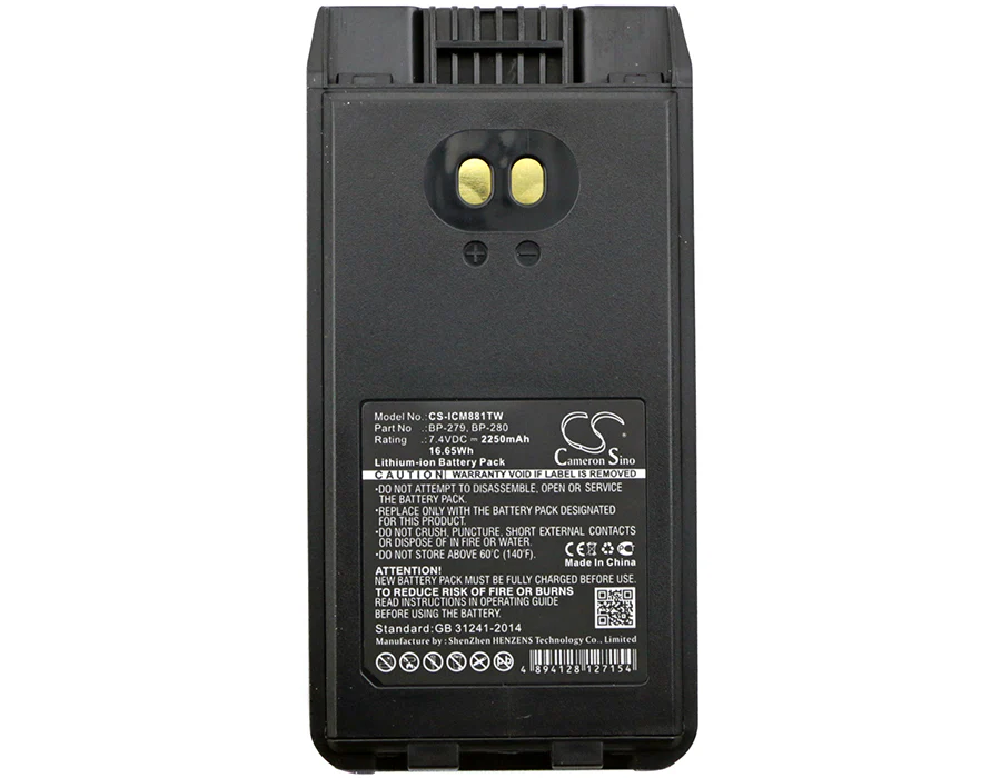 BP-ICM881TW : Replaces Icom  BP-280LI and others - Image 5