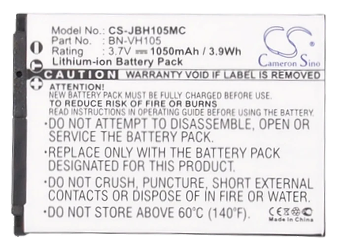 BP-JBH105MC : Replaces JVC  BN-VH105US and others - Image 5