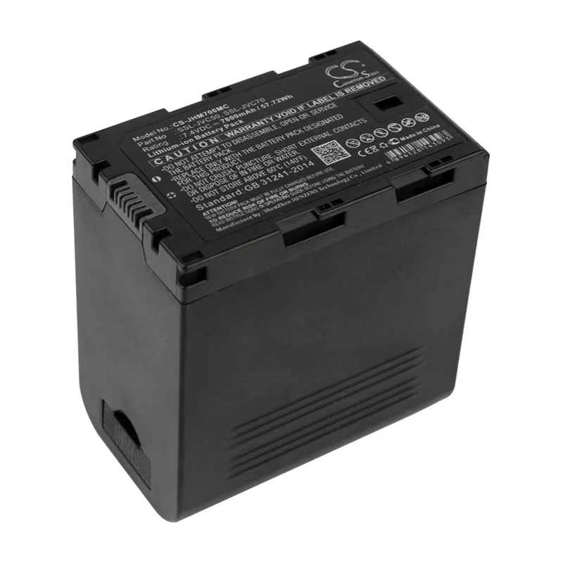 BP-JHM700MC : Replaces JVC  SSL-JVC70 and others