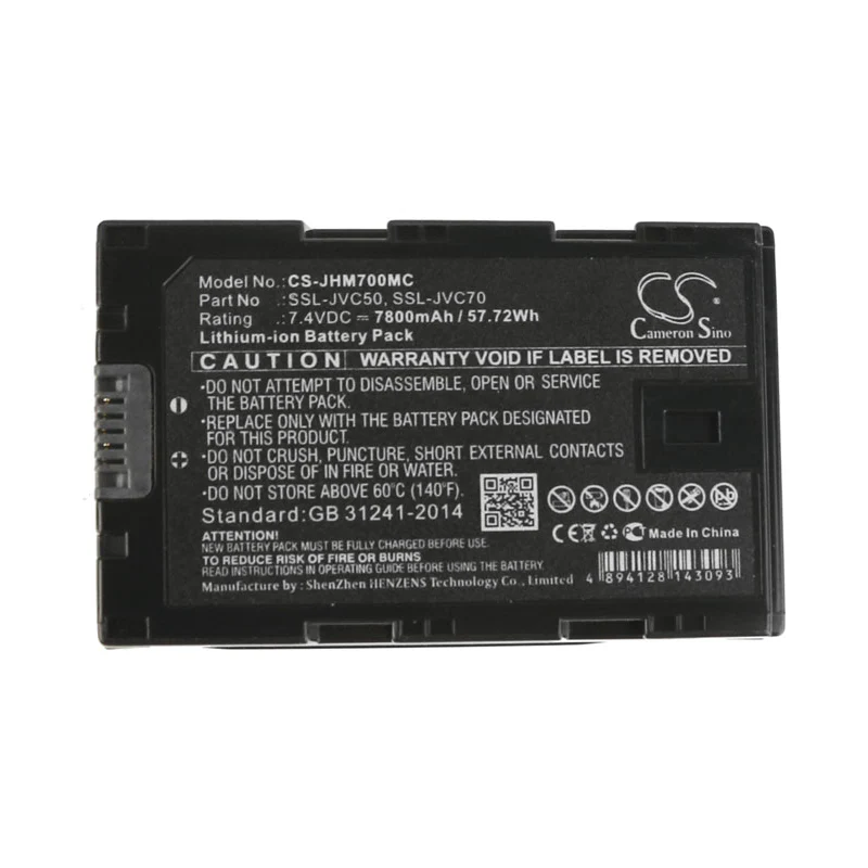 BP-JHM700MC : Replaces JVC  SSL-JVC70 and others - Image 5