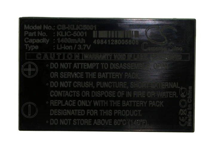 BP-KLIC5001 : Replaces NEC  YNH-0000041-002 and others - Image 5