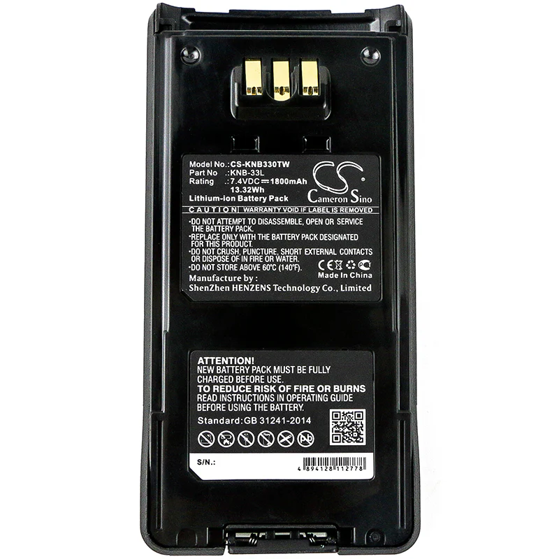 BP-KNB330TW : 7.4v Li-ION battery, replaces KENWOOD  KNB-33L - Image 5