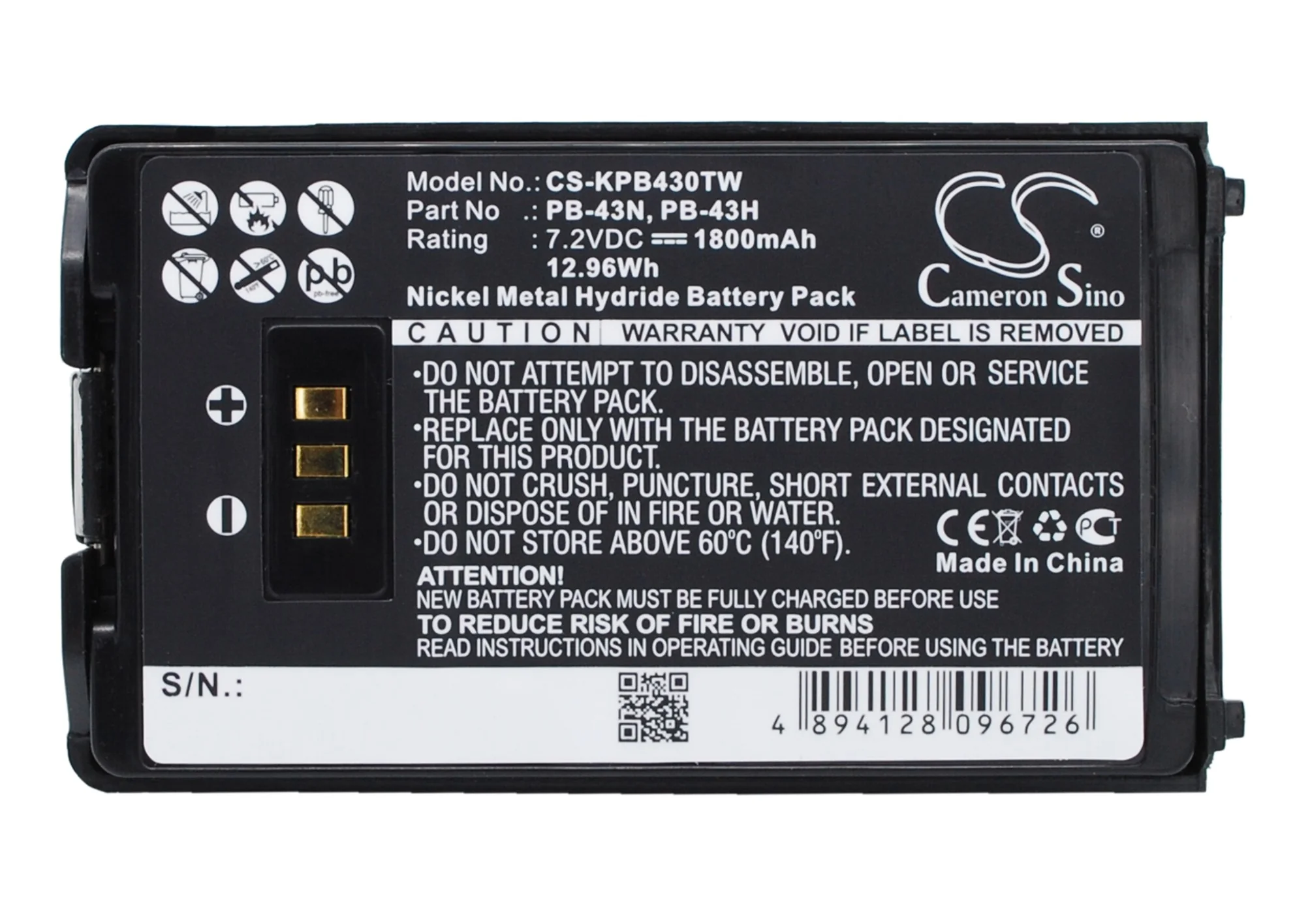 BP-KPB430TW : 7.2v NiMH battery, replaces KENWOOD PB-43N and others