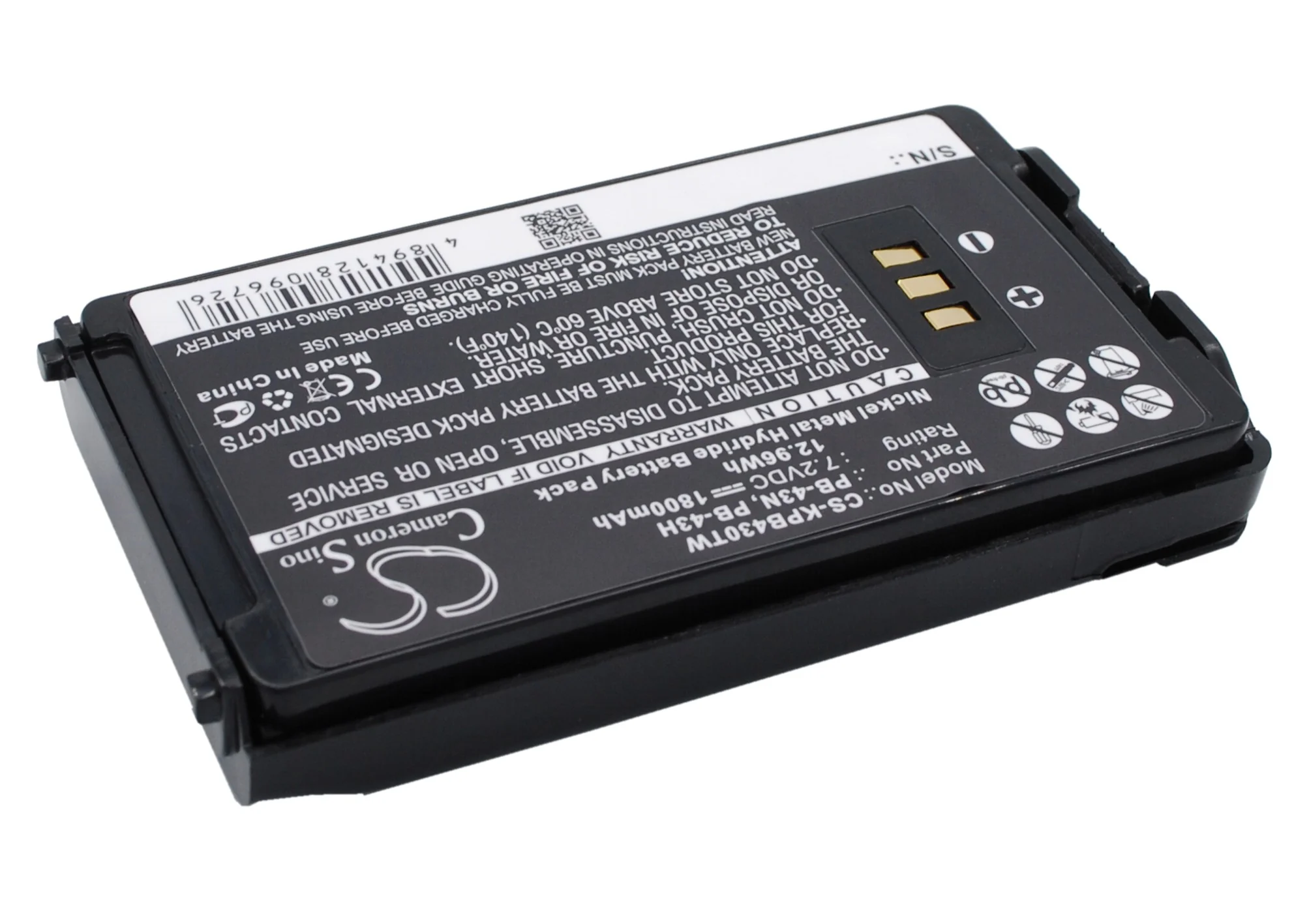 BP-KPB430TW : 7.2v NiMH battery, replaces KENWOOD PB-43N and others - Image 3