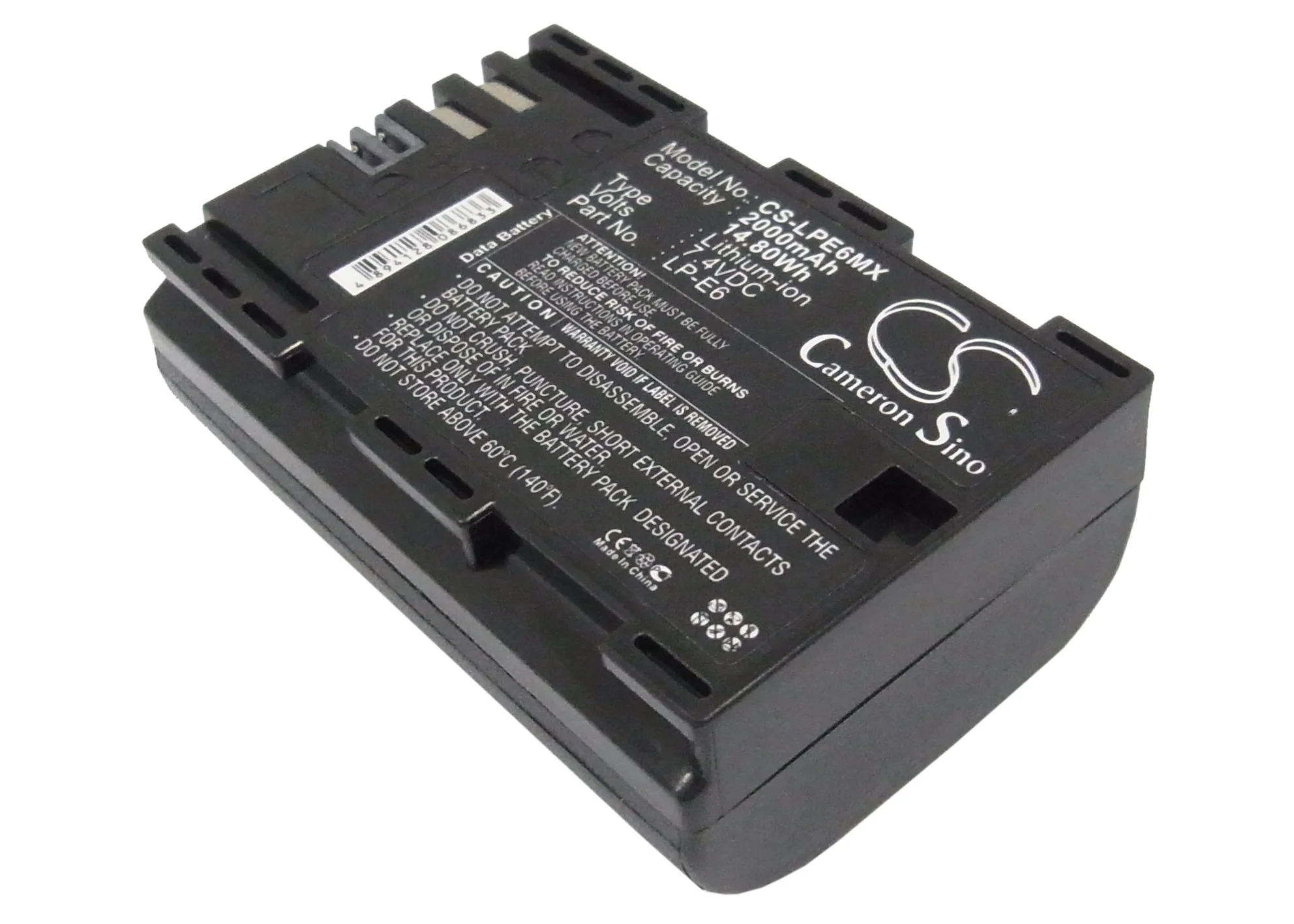 BP-LPE6 : Replaces Canon  LP-E6N and others