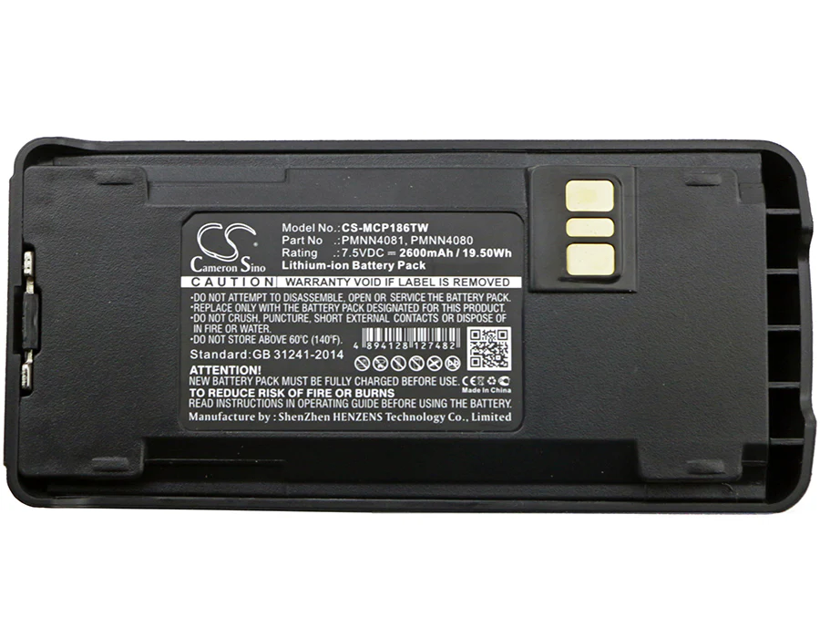 BP-MCP186TW : Replaces Motorola  PMNN4476A and others - Image 5