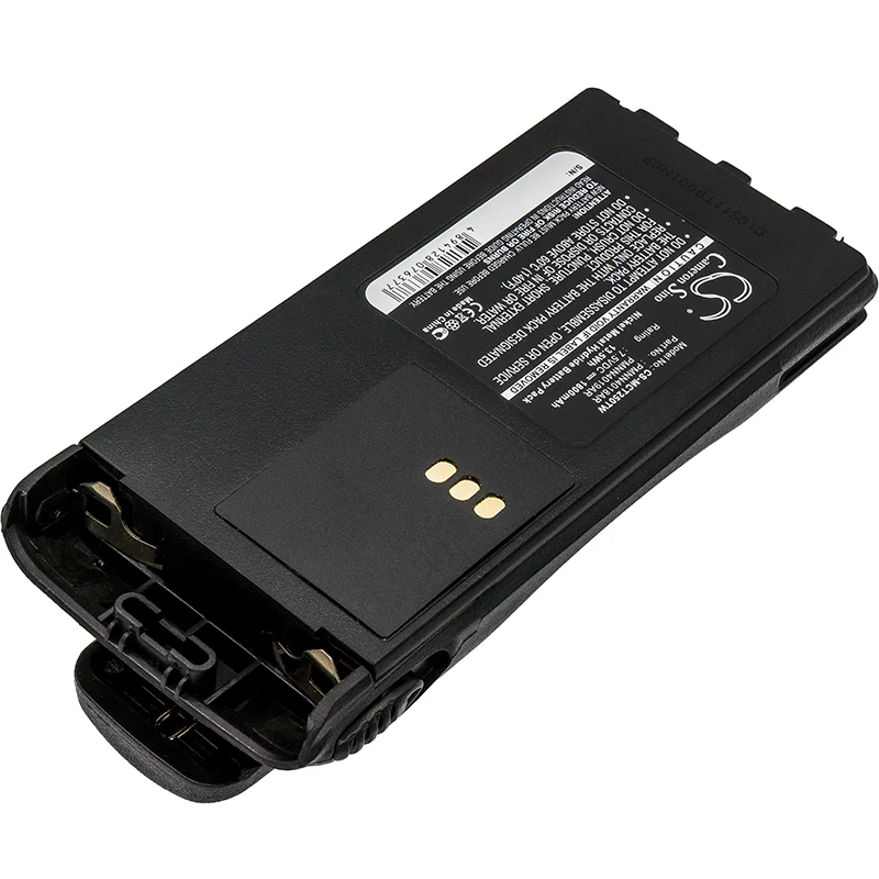 BP-MCT250TW : Replaces Motorola  PMNN4053 and others - Image 2