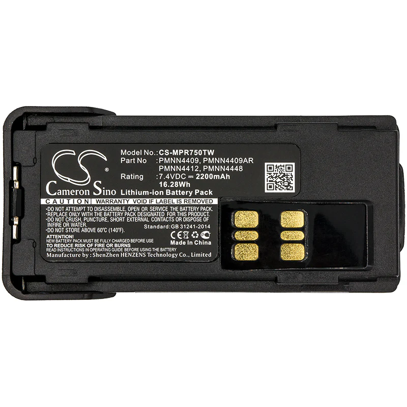 CS-MPR750TW : 7.4v 2200mAh Li-ION battery, replaces Motorola  PMNN4544A, PMNN4409, PMNN4406 and others - Image 5