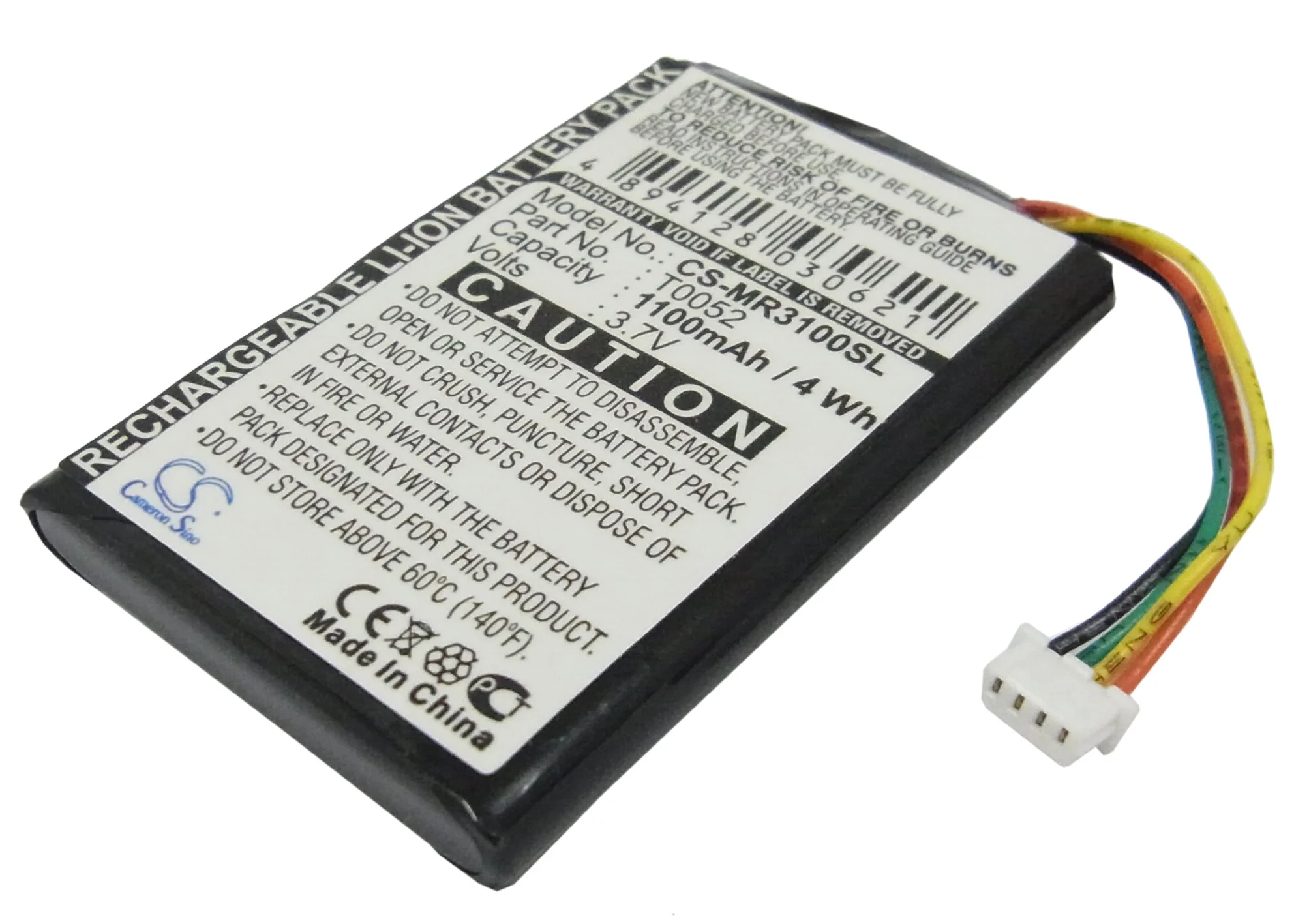 BP-MR3100SL : Replaces Magellan  T0052