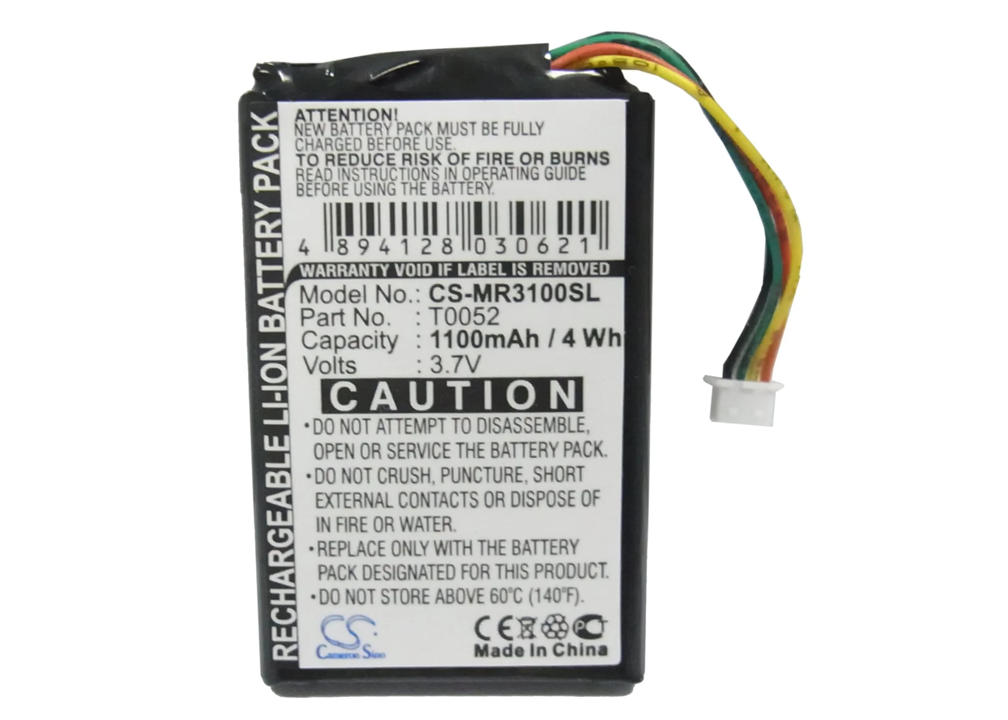 BP-MR3100SL : Replaces Magellan  T0052 - Image 5