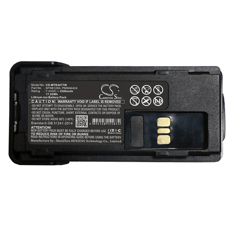BP-MTK447TW : Replaces Motorola  PMNN4424, MTK446TW and others. 7.4v Li-ION. - Image 5