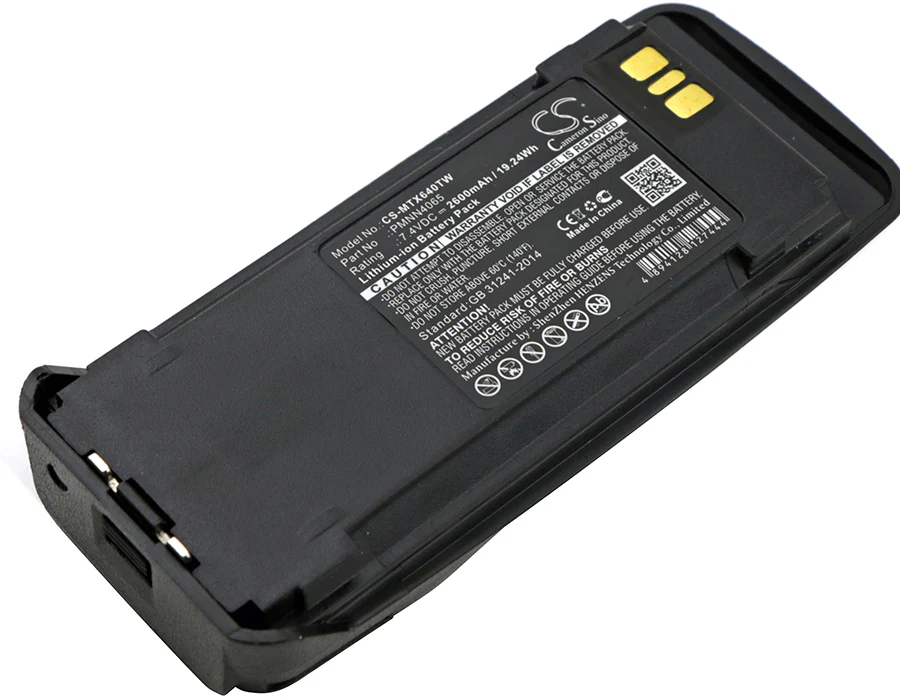 BP-MTX640TW: Replaces Motorola PMNN4066, NNTN4077 etc. for XPR, DP, DGP, XiR radios - Image 2