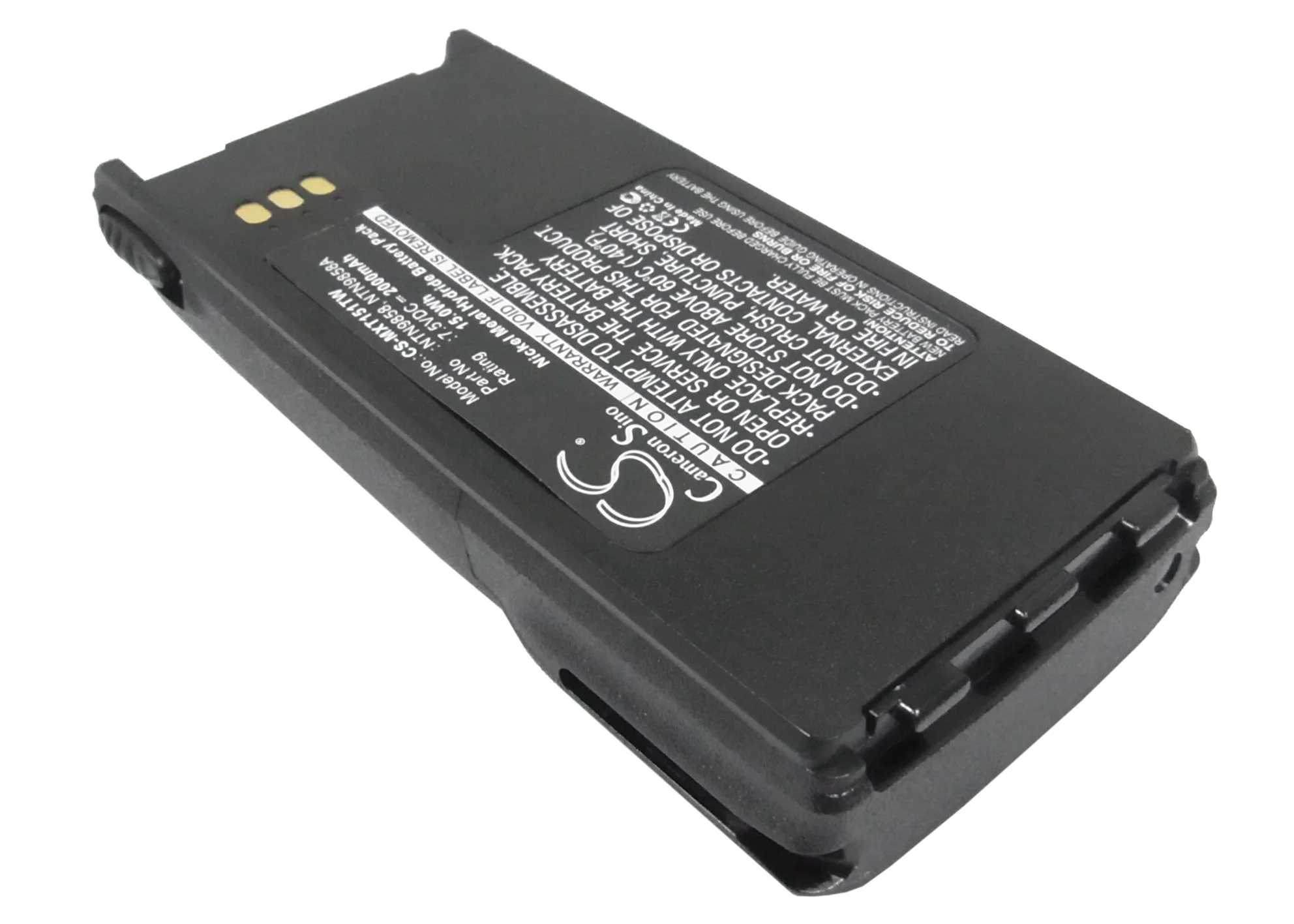 BP-MXT151TW : Replaces Motorola NTN9861 and others. NiMH 2000mAh - Image 2