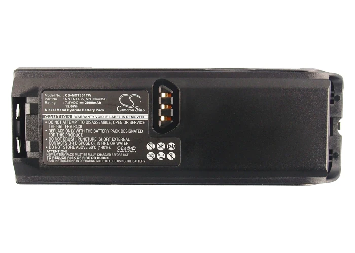 BP-MXT351TW : Replaces Motorola  RNN4007AR and others - Image 5