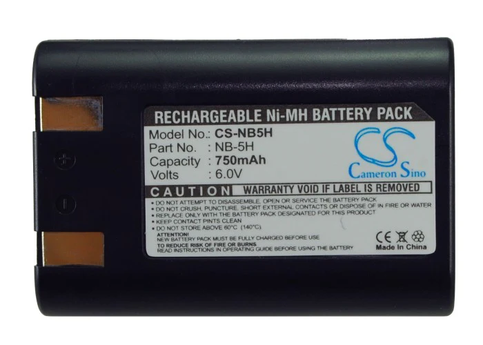 BP-NB5H : Replaces Canon  NB-5H - Image 5