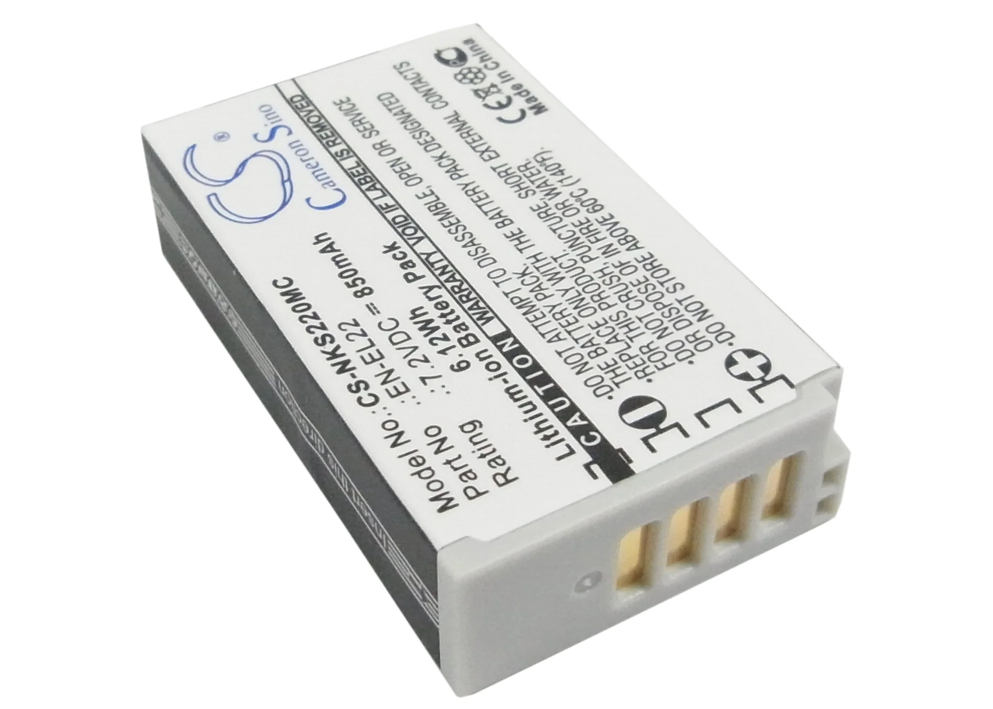 BP-NKS220MC : Replaces Nikon  EN-EL22 - Image 2