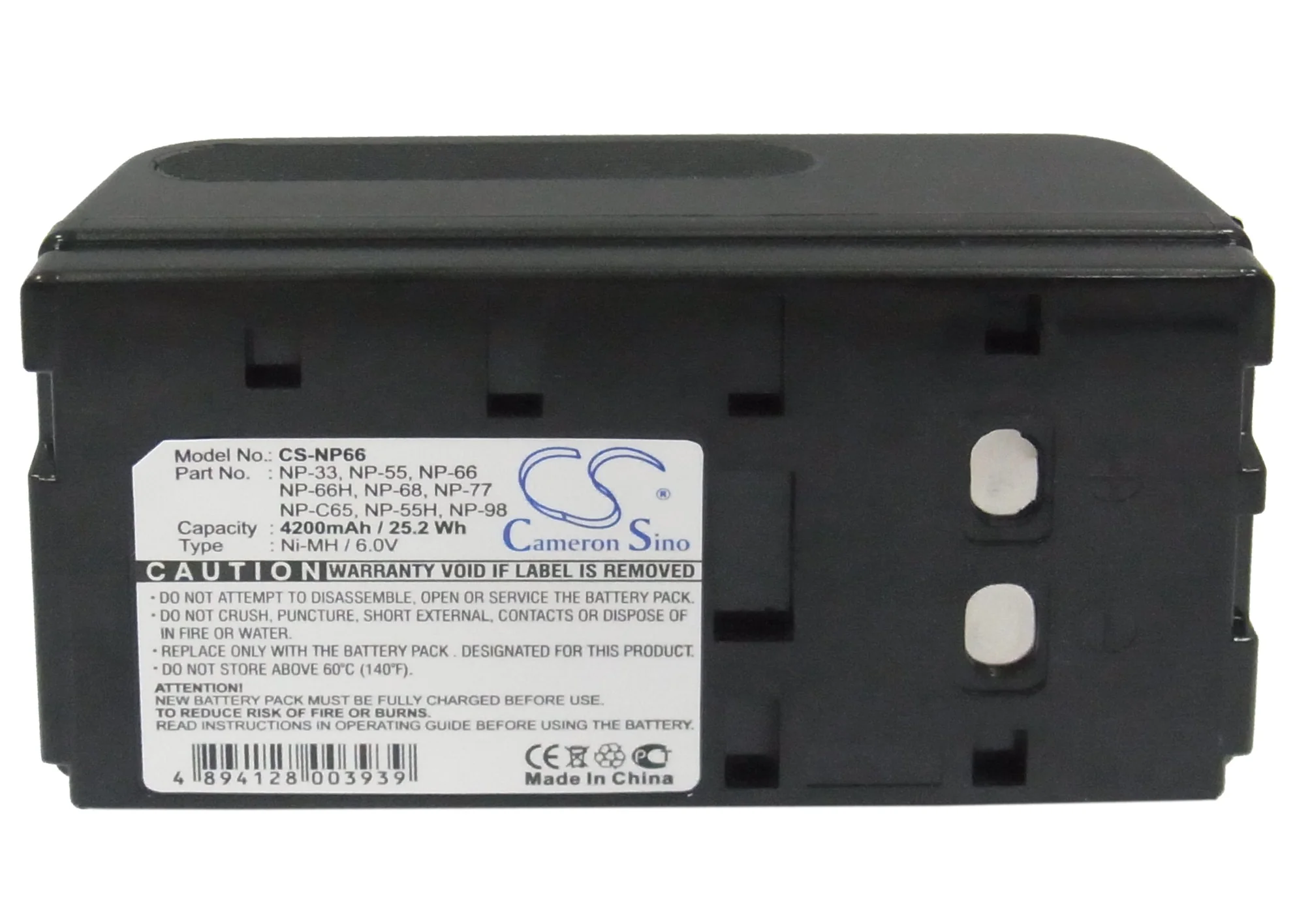 BP-NP66 : Battery for PANASONIC VW-VBS2E and other models - Image 5