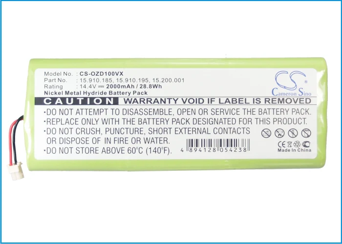 BP-OZD100VX : Replaces Ozroll  15.910.195 and others - Image 5
