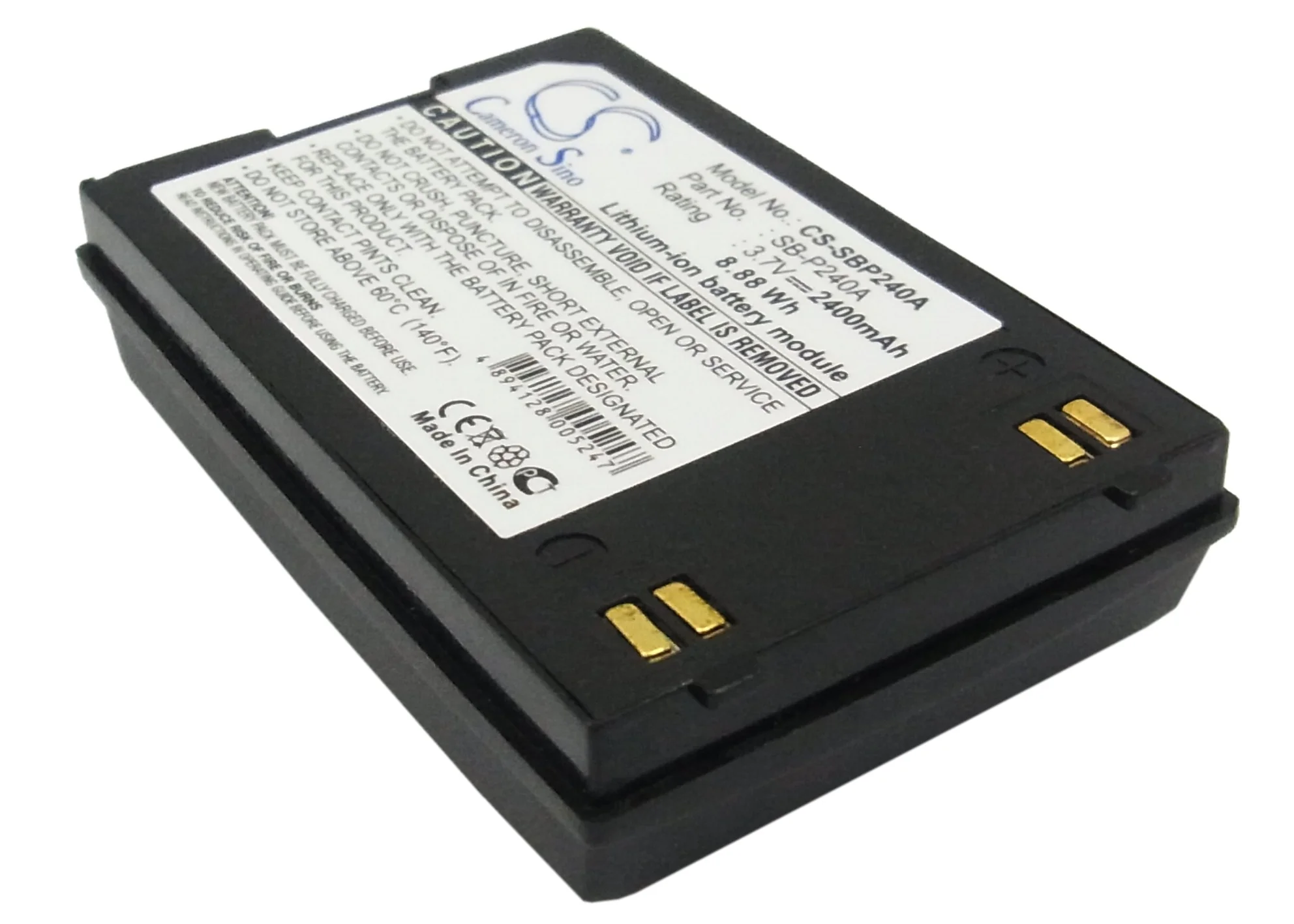 BP-SBP240A : Replaces Samsung SB-P240ABK and others
