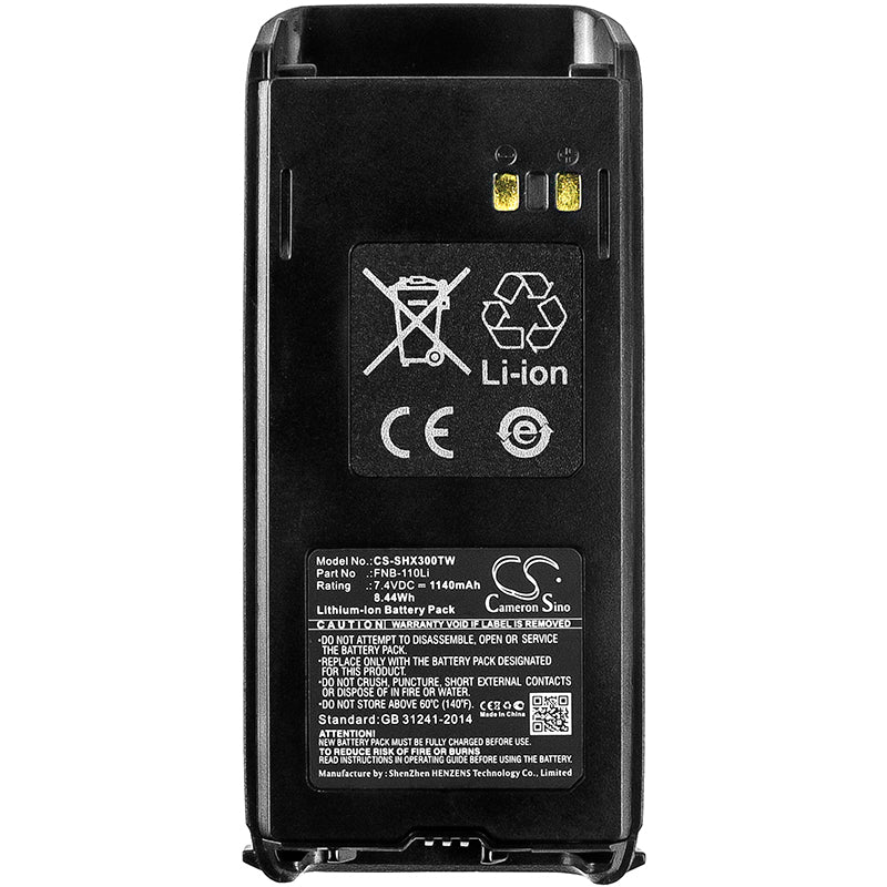 BP-SHX300TW : Replaces Standard Horizon  FNB-110Li (for HX290) - Image 5