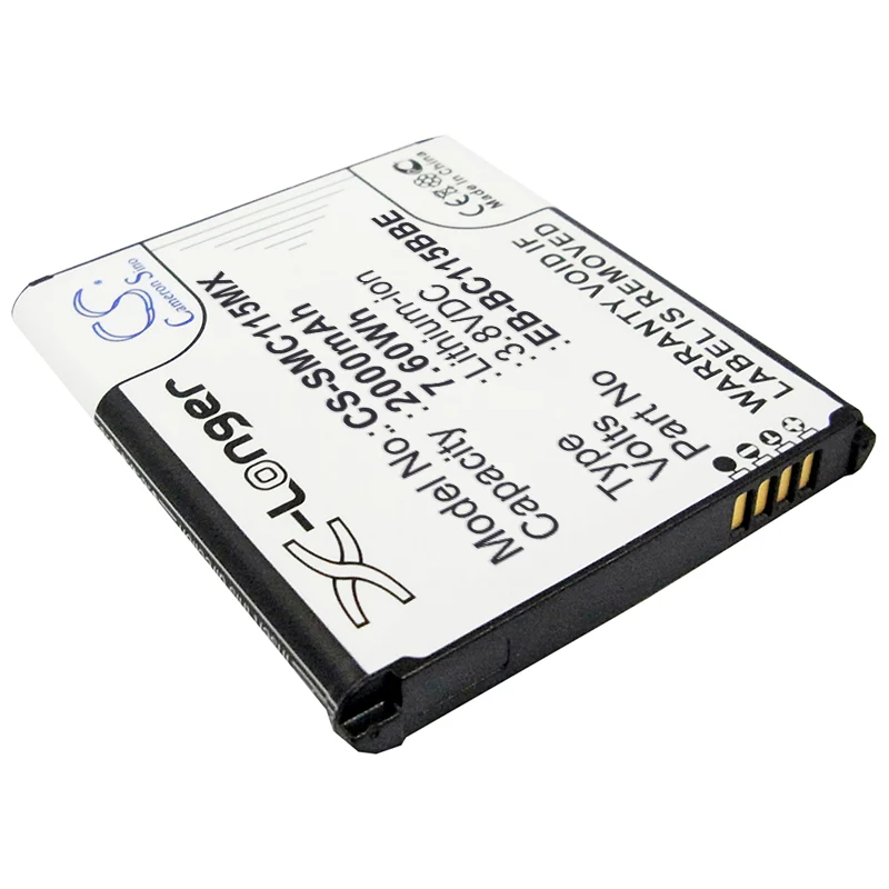 BP-SMC115MX : Replaces Samsung  EB-BC115BBE and others - Image 2