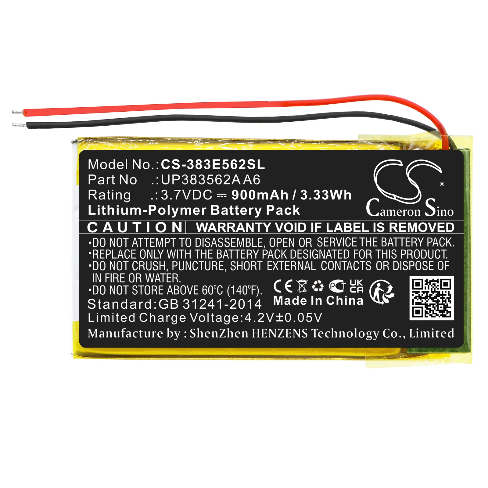CS-383E562SL : Battery for Palm Tungsten E - Replaces Palm UP383562A A6 - Image 3