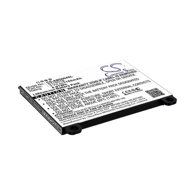 CS-ABD004SL : Battery for Amazon S11S01A, D00701, D00701 WiFi and others - Replaces Amazon S11S01B