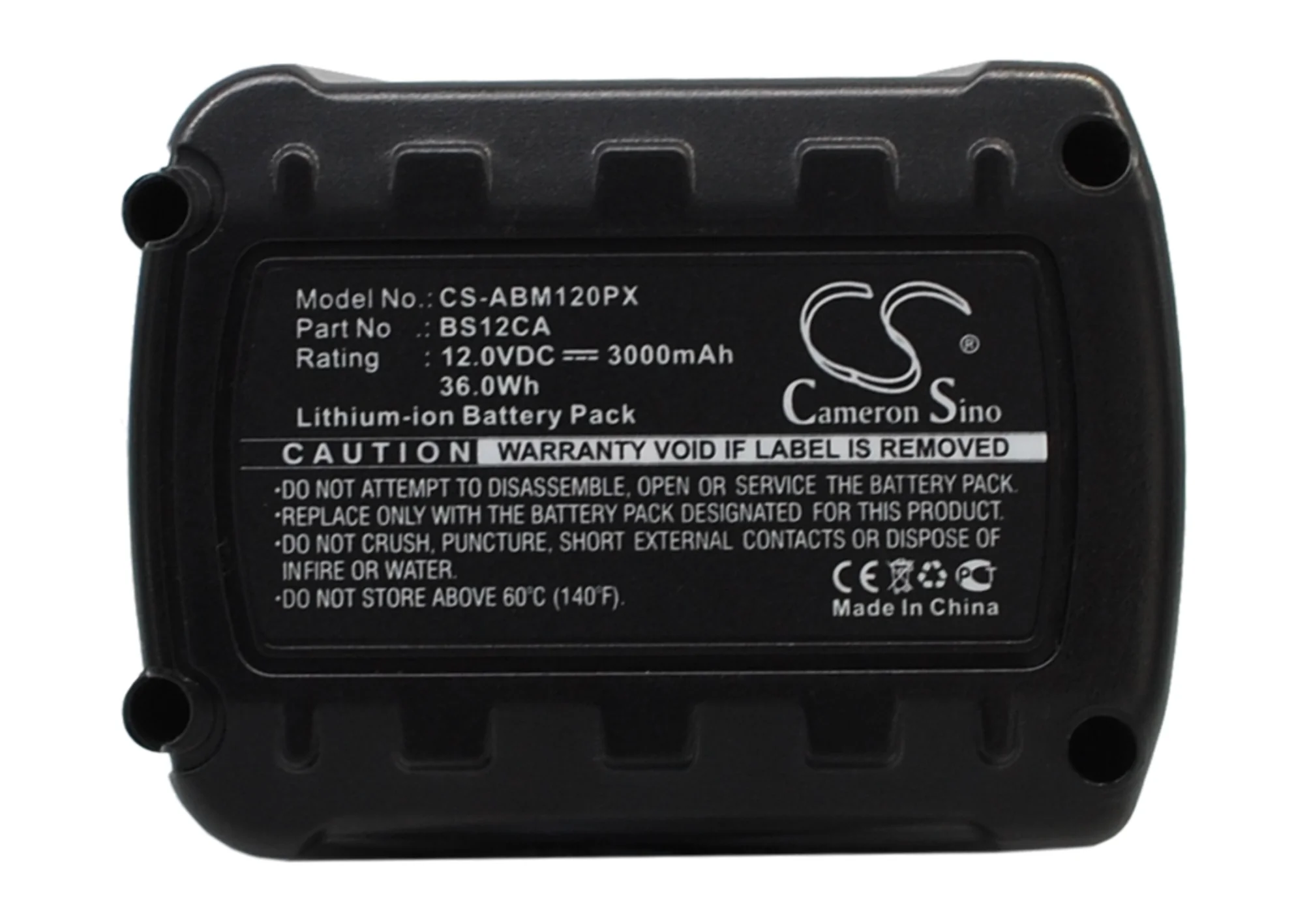 CS-ABM120PX : Battery for AEG MC-BS12CA - Replaces AEG BS12CA - Image 2
