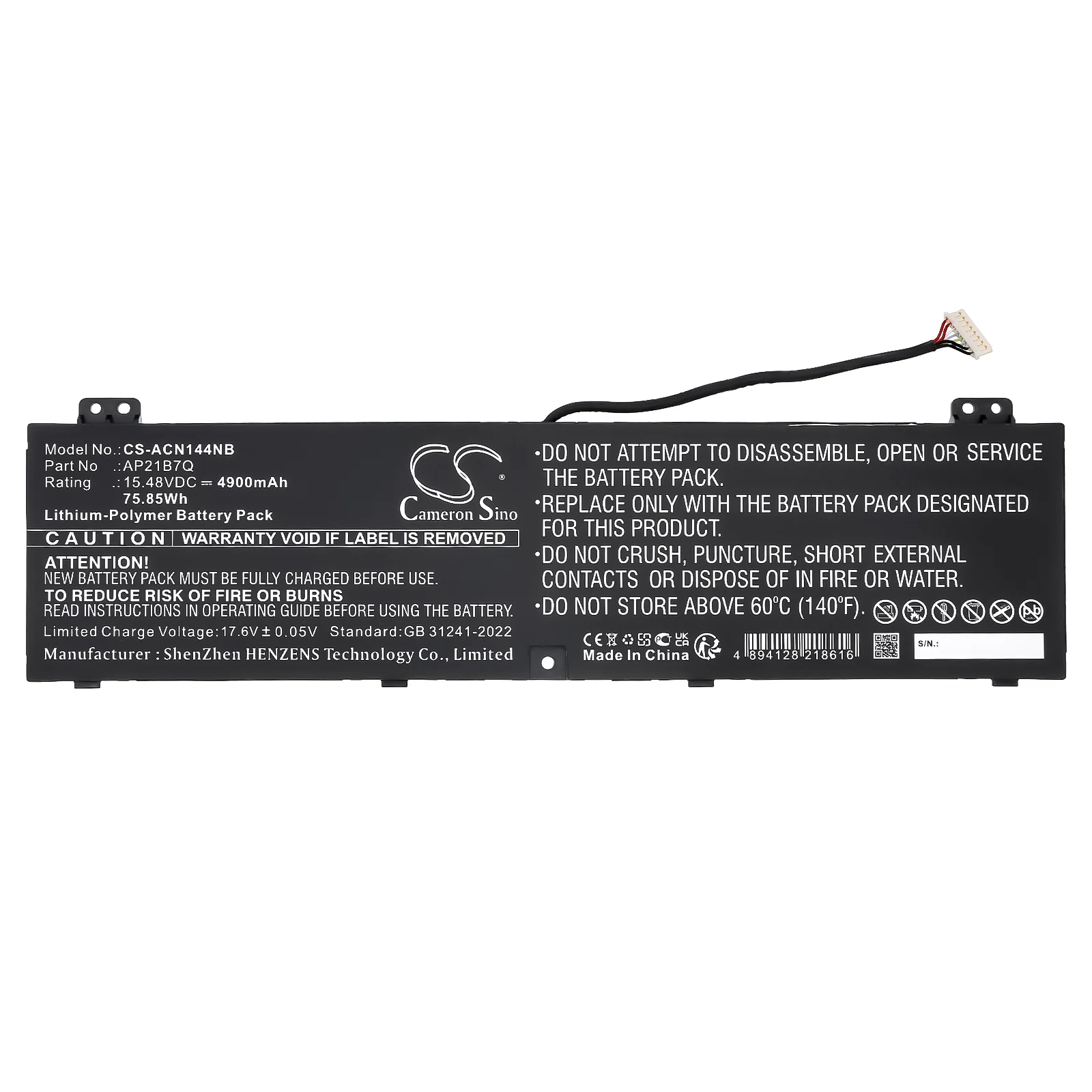 CS-ACN144NB : Battery for Acer Nitro 14 (AN14-41), Nitro 14 AN14-41-R0CD, Nitro 14 AN14-41-R0KZ and others - Replaces Acer AP21B7Q, KT.00407.014 - Image 3