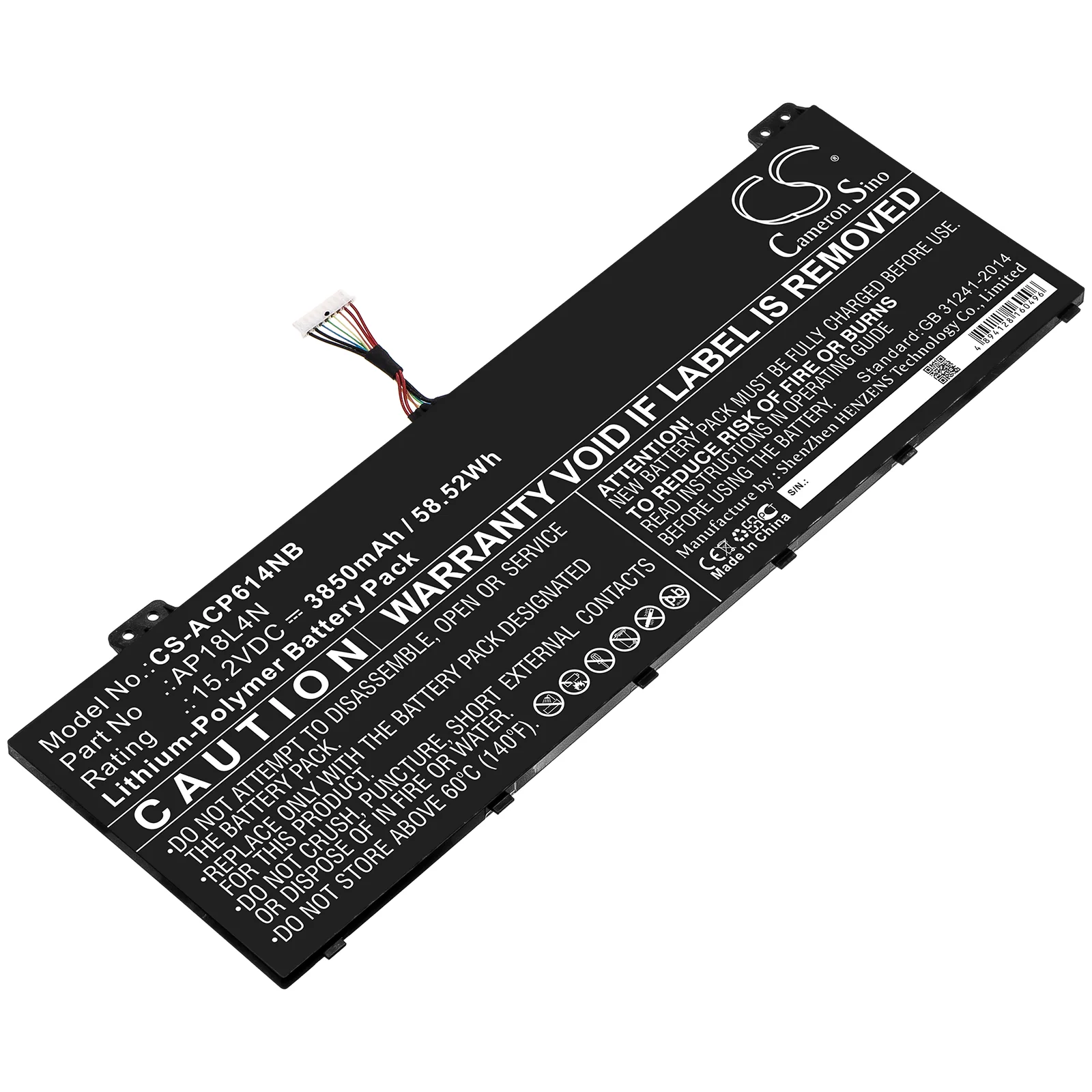 CS-ACP614NB : Battery for Acer TravelMate P614, TMP614-51-50AA, TMP614-51T-75AZ and others - Replaces Acer AP18L4N - Image 3