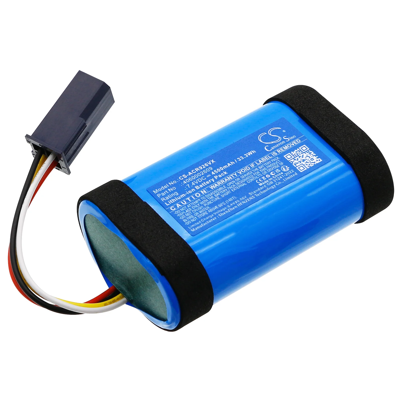 CS-ACR926VX : Battery for AEG RX9-2-6IBM, 90027748500, RX92-4ANM and others - Replaces AEG 4060002609 - Image 7