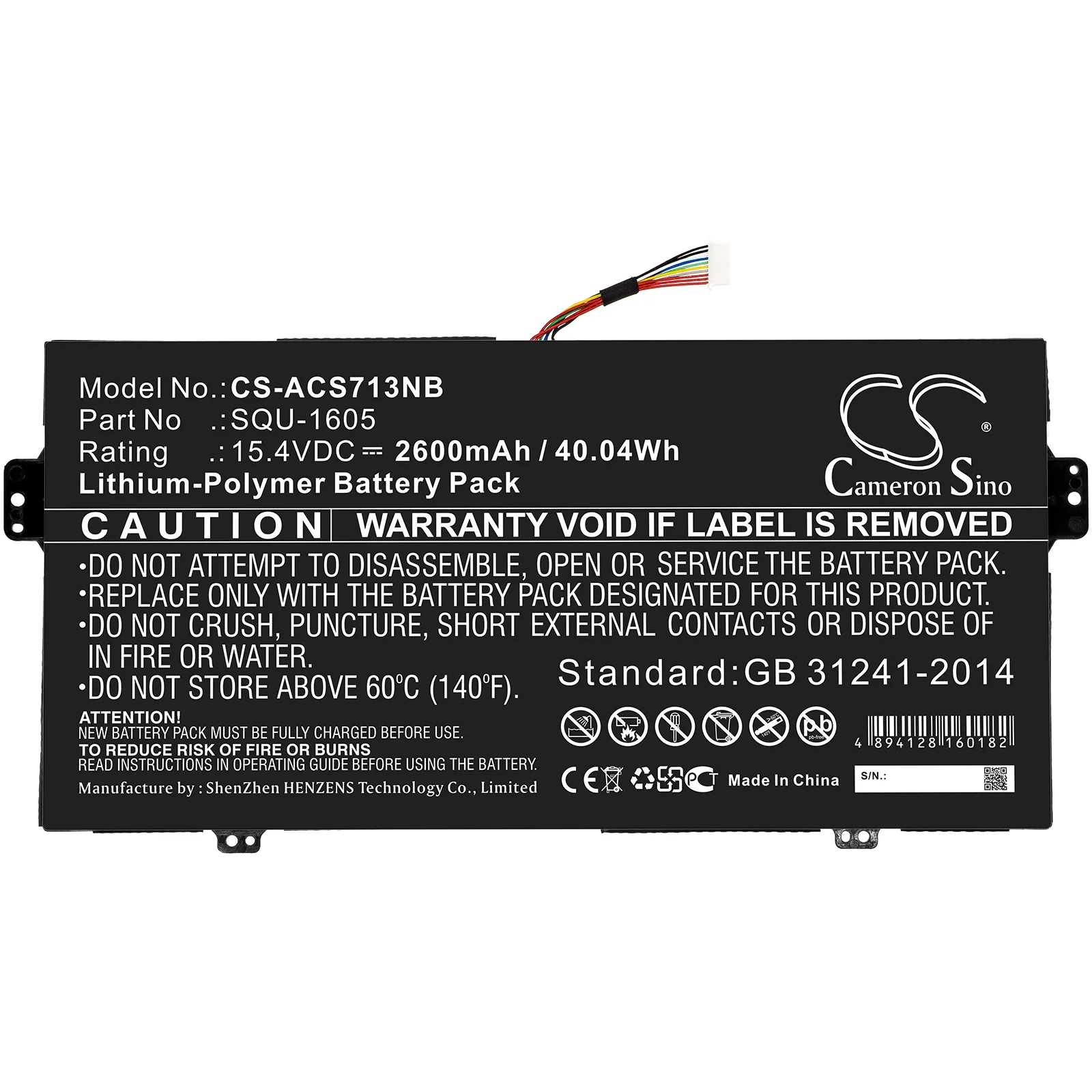 CS-ACS713NB : Battery for Acer SF713-51-M0AK, SF713-51-M16U, SF713-51-M6VV and others - Replaces Acer SQU-1605 - Image 3