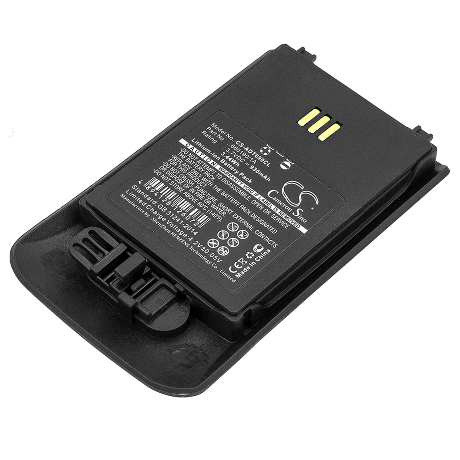 CS-ADT690CL : Battery for Aastra DT690, DT692, DH4-BAAA/2B - Replaces Aastra 660190/1A, 660190/R2B, 660216/1B1 - Image 3
