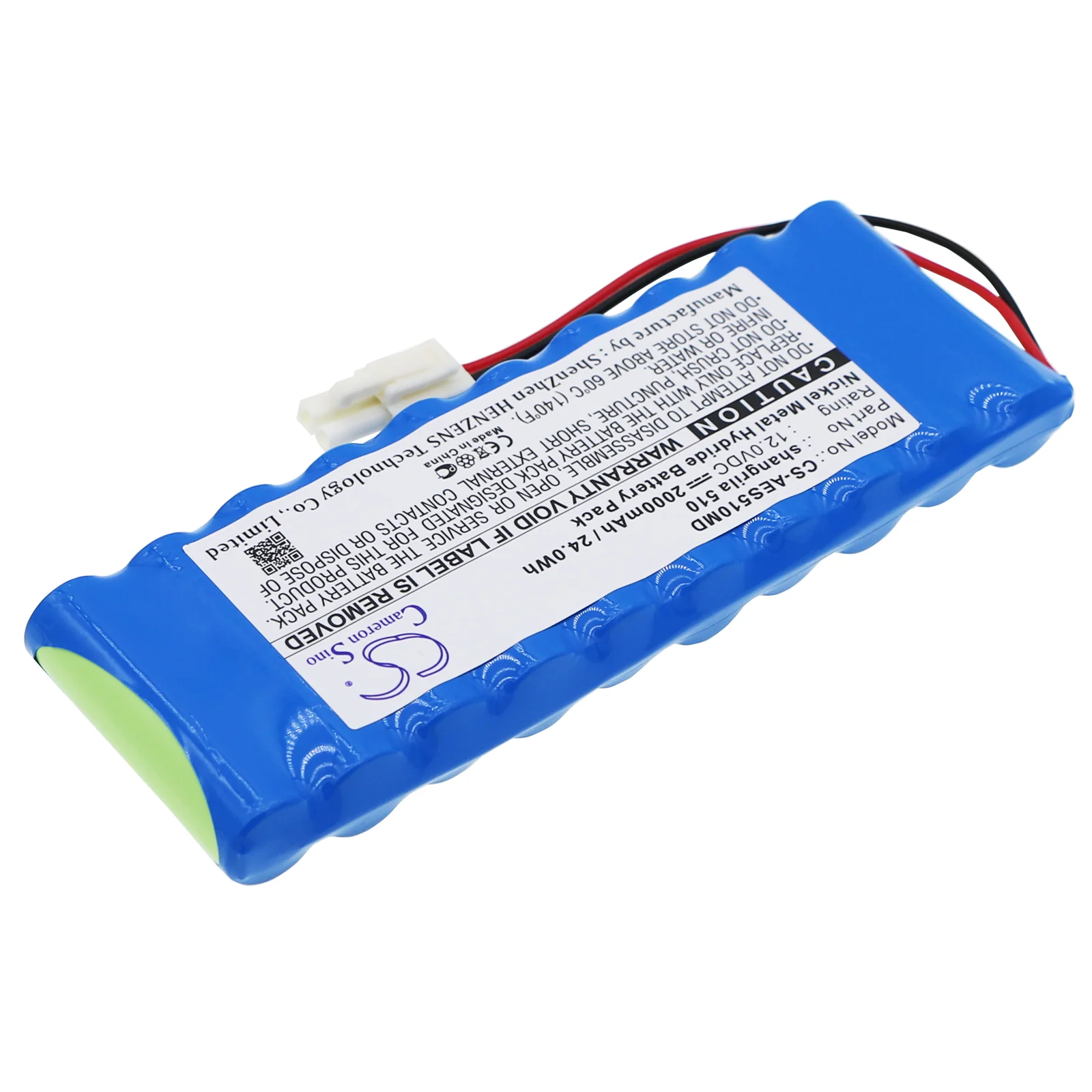 CS-AES510MD : Battery for Aeonmed shangrila 510 - Image 2