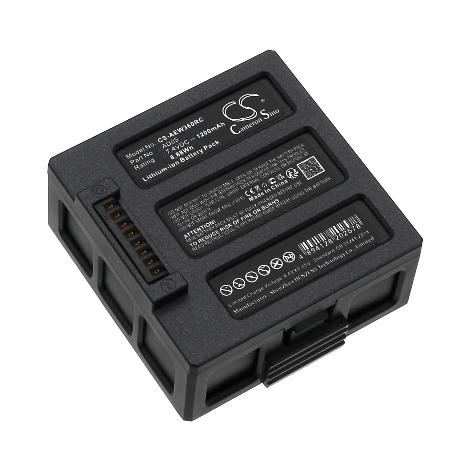 CS-AEW360RC : Battery for AEE Sparrow 360 - Replaces AEE AD05