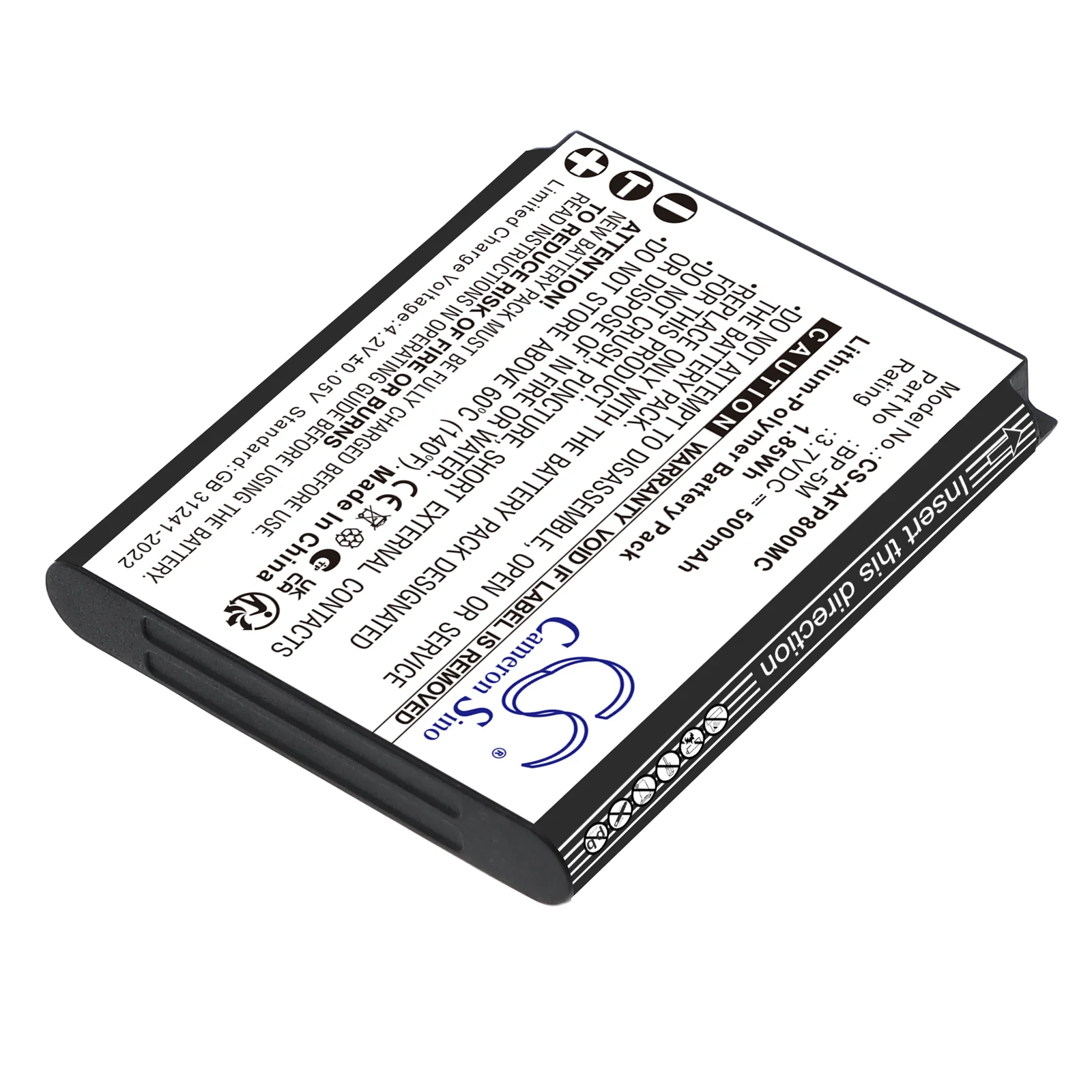 CS-AFP800MC : Battery for AgfaPhoto Realishot WP8000 - Replaces AgfaPhoto BP-5M - Image 4