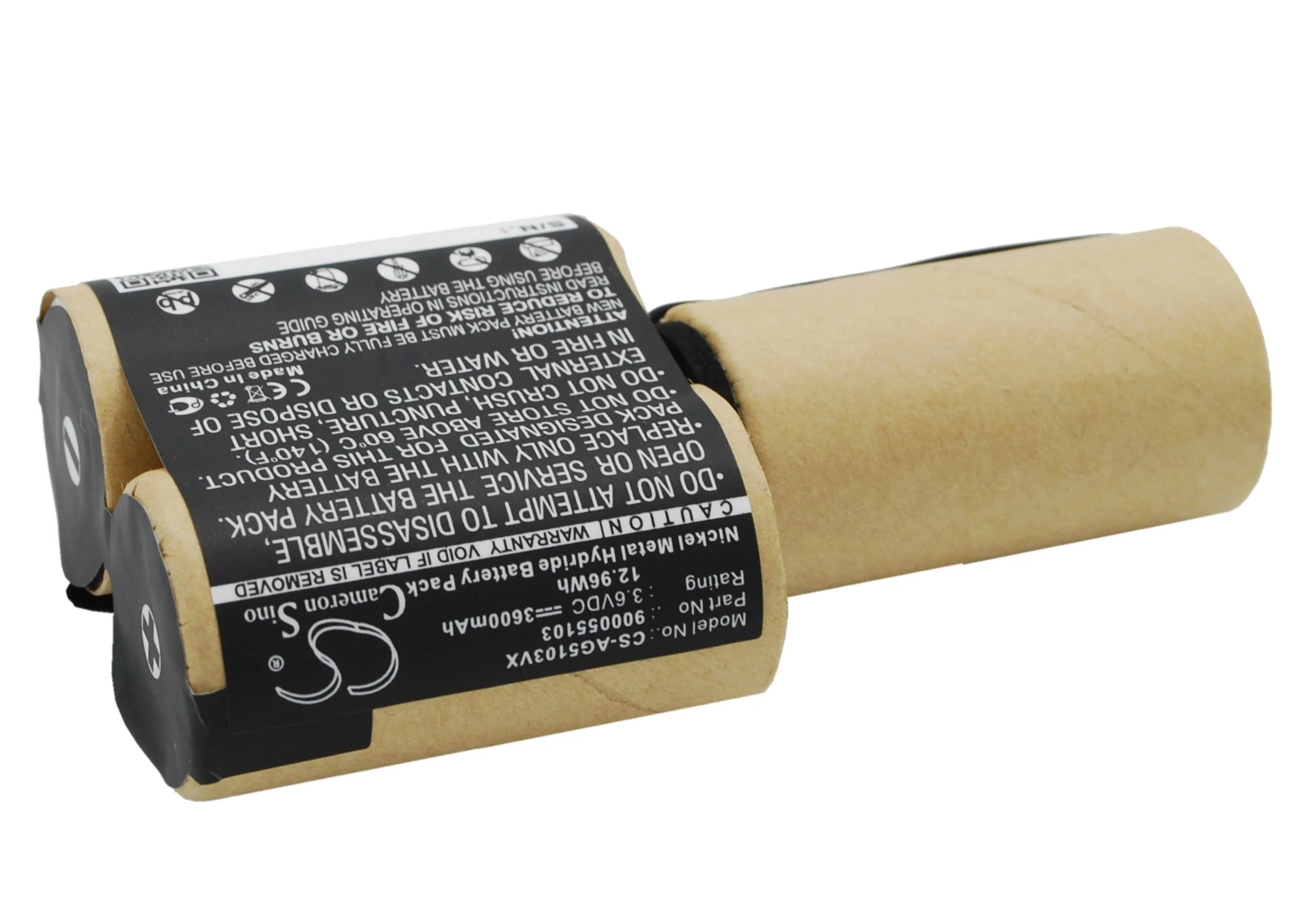 CS-AG5103VX : Battery for AEG Electrolux FM - Replaces AEG 900055103 - Image 2
