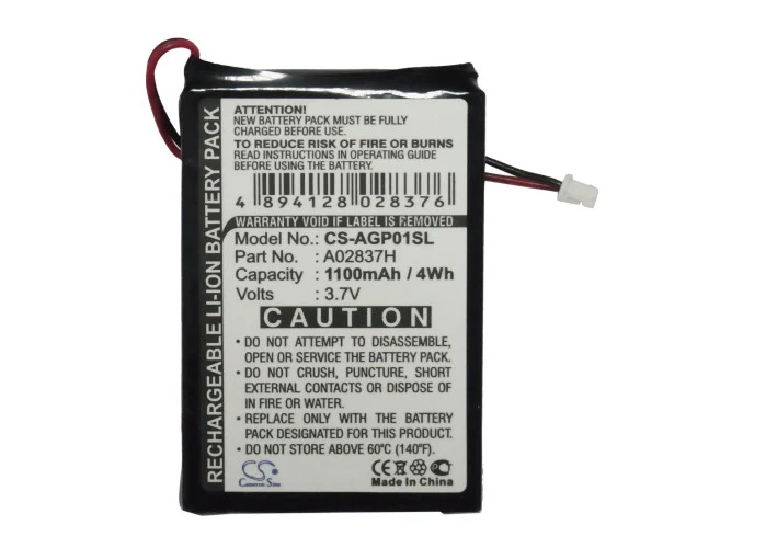 CS-AGP01SL : Battery for Audio Guidie Personalguide PGI/AV Audioguides, Personalguide III Audioguides - Image 6